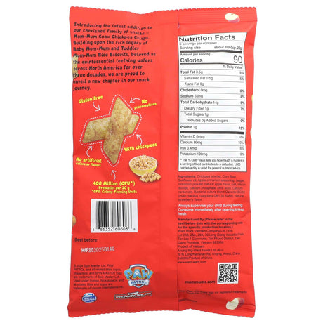 Hot Kid, Mum-Mum Snax™, Chickpea Crisps, Paw Patrol™, Ages 2+, Apple Cinnamon, 2.12 oz (60 g) - Supply Center USA