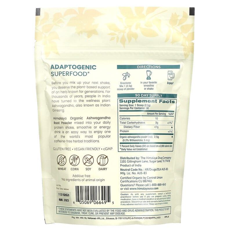 Himalaya, 100% Organic Ashwagandha Root Powder, 7.9 oz (225 g) - Supply Center USA