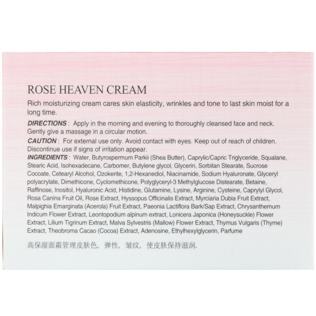 The Skin House, Rose Heaven Cream, 50 ml - HealthCentralUSA