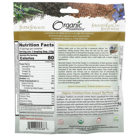 Organic Traditions, Sprouted Chia & Flax Seed Powder, 8 oz (227 g) - Supply Center USA