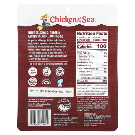 Chicken of the Sea, Wild Caught Smoked Alaskan Pink Salmon, Maple Smokehouse, 3 oz (85 g) - Supply Center USA