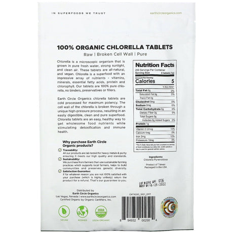 Earth Circle Organics, 100% Organic Chlorella Tablets, 1,000 Tablets, 8.75 oz (248 g) - Supply Center USA