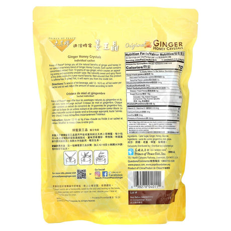 Prince of Peace, Ginger Honey Crystals, Original, Caffeine Free, 30 Sachets, 18 g Each - Supply Center USA