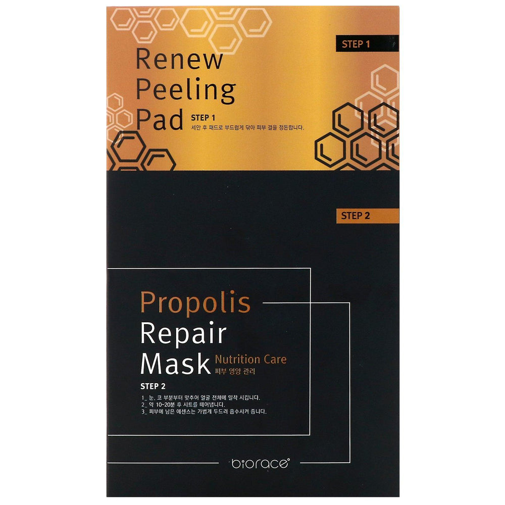 Biorace, Propolis Repair Mask, Nutrition Care, 5 Sheets, 34 ml Each - HealthCentralUSA