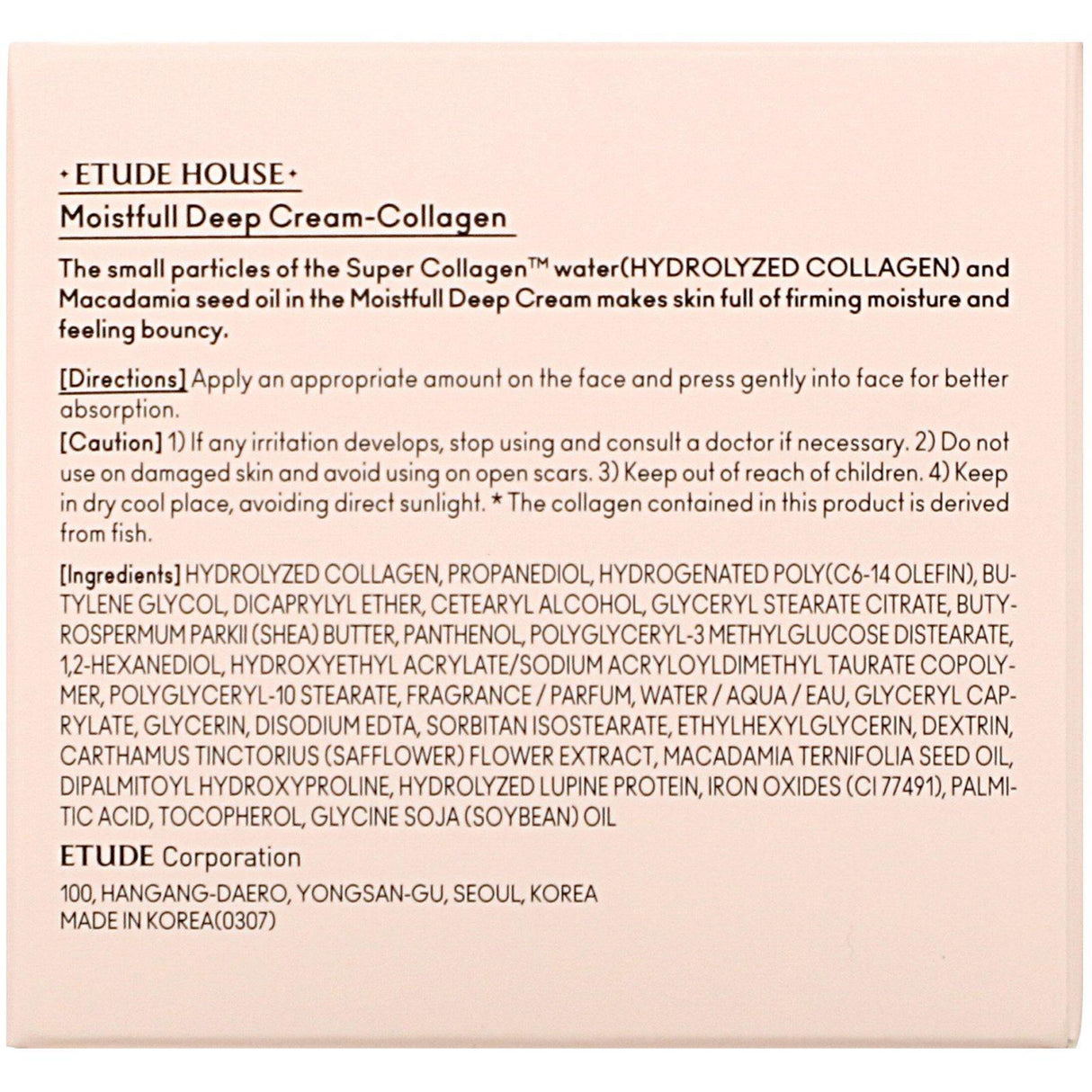 Etude House, Moistfull Collagen, Deep Cream, 2.53 fl oz (75 ml) - Supply Center USA