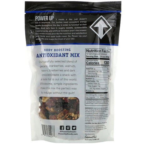 Power Up, Body Boosting Antioxidant Mix, 13 oz ( 369 g) - Supply Center USA