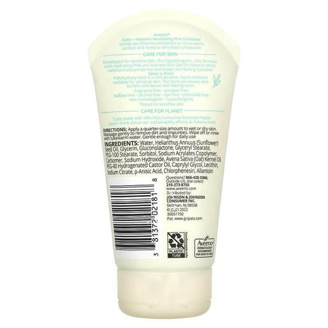 Aveeno, Calm + Restore, Nourishing PHA Exfoliator, Fragrance Free, 4 fl oz (118 ml) - Supply Center USA