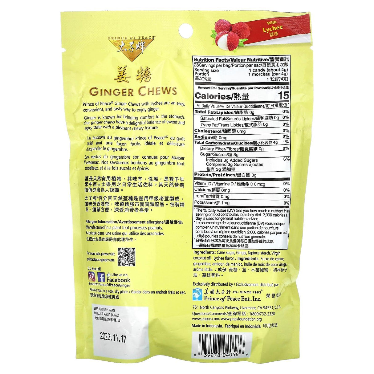 Prince of Peace, Ginger Chews, Lemon, 4 oz (113 g) - Supply Center USA