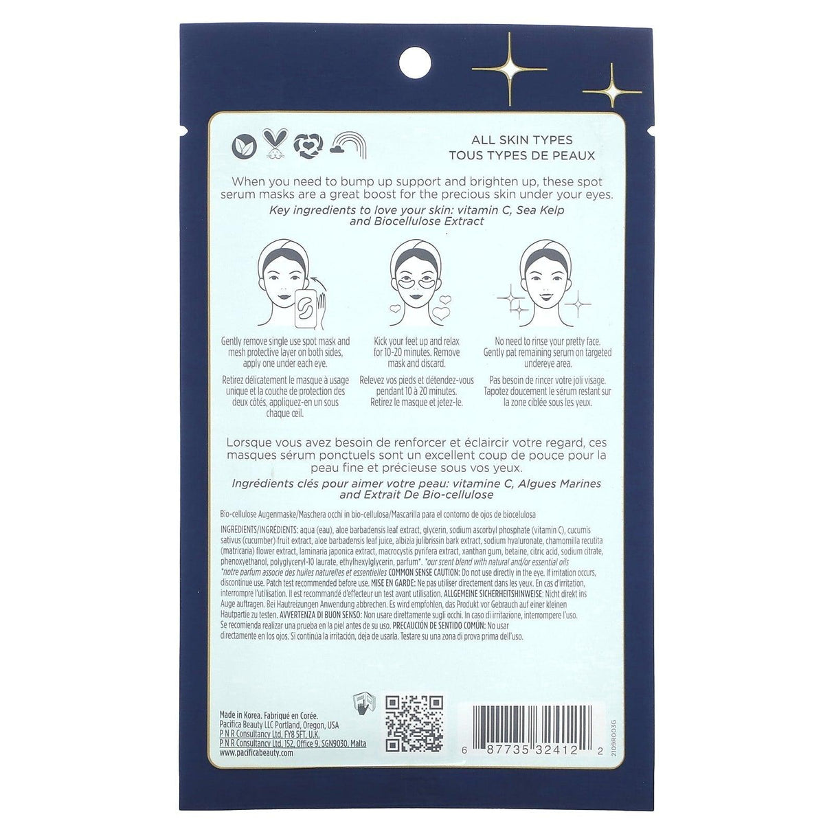 Pacifica, Eye Bright, Undereye Vitamin C Spot Serum Beauty Mask, 2 Patches, 0.23 fl oz (7 ml) - Supply Center USA