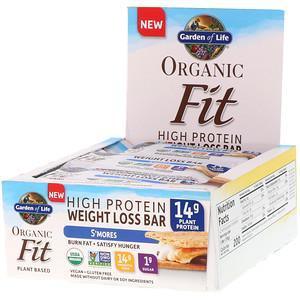 Garden of Life, Organic Fit, High Protein Weight Loss Bar, S'mores, 12 Bars, 1.9 oz (55 g) Each - Supply Center USA