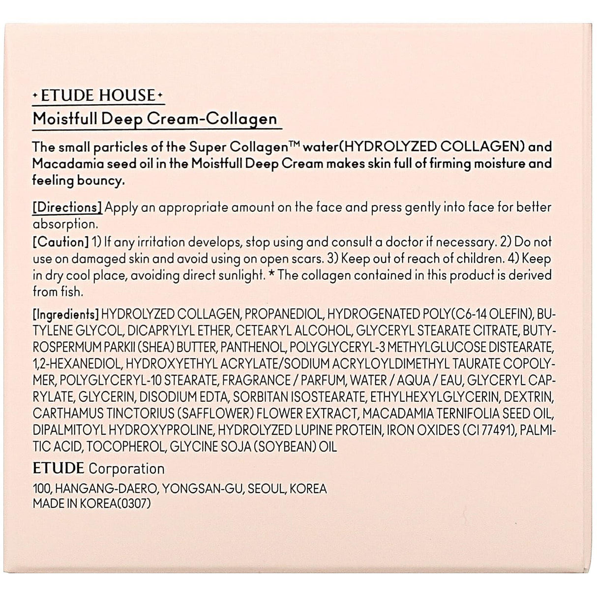 Etude, Moistfull Collagen, Deep Cream, 2.53 fl oz (75 ml) - Supply Center USA