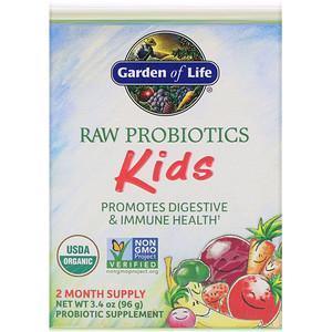 Garden of Life, RAW Probiotics, Kids, 3.4 oz (96 g) - Supply Center USA