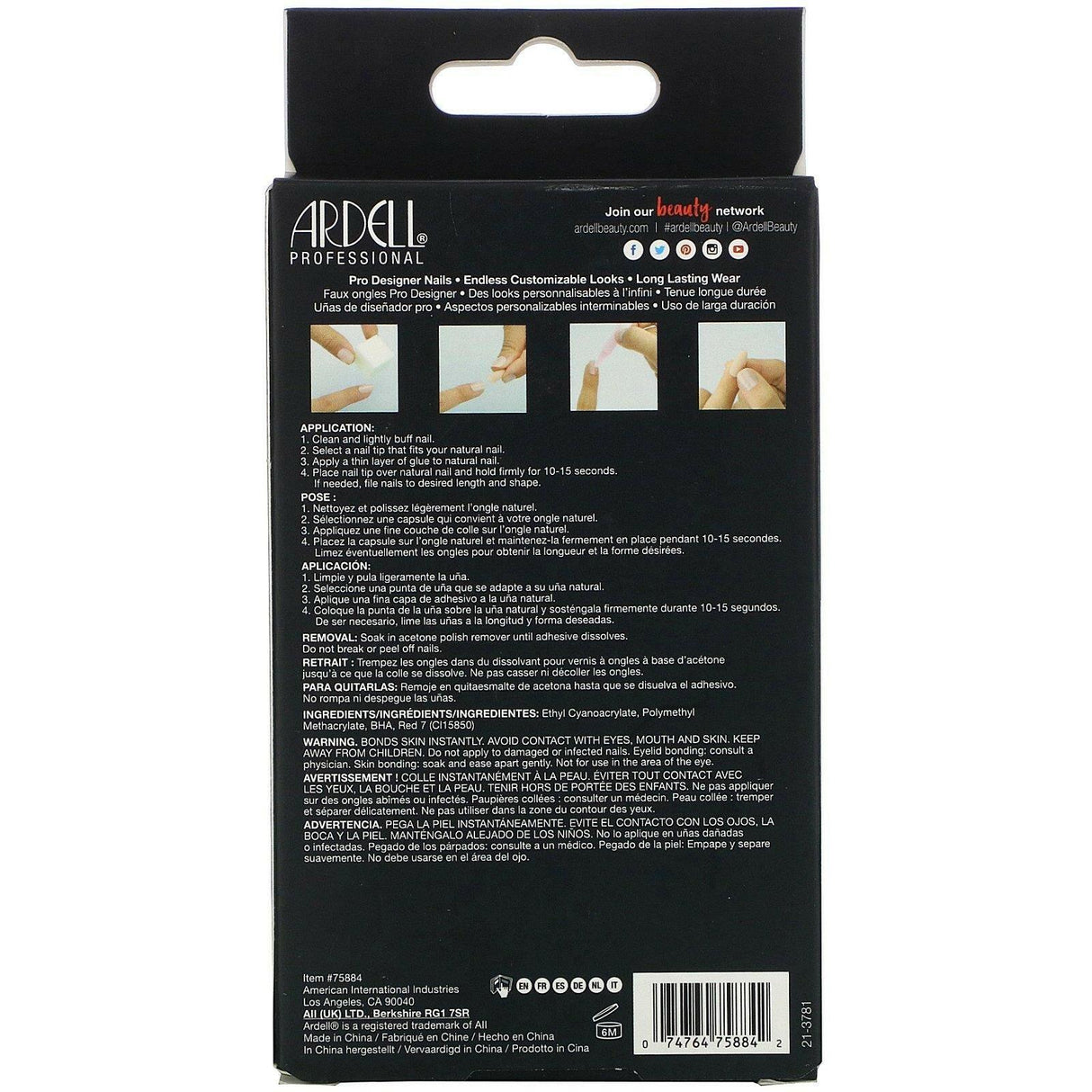 Ardell, Nail Addict Premium, Pink Marble & Gold, 0.07 oz (2 g) - Supply Center USA