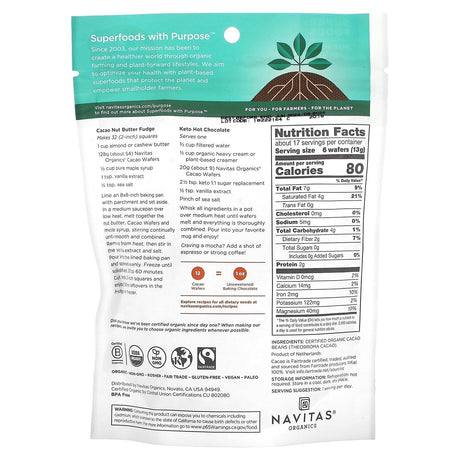 Navitas Organics, Organic Cacao Wafers, Unsweetened, 8 oz (227 g) - Supply Center USA