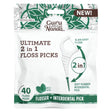 GuruNanda, Ultimate 2 in 1 Floss Picks, Wild Mint , 40 Floss picks - Supply Center USA