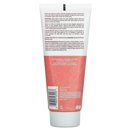 Freeman Beauty, Soothing Korean Cica Clay Beauty Mask, 6 fl oz (175 ml) - Supply Center USA