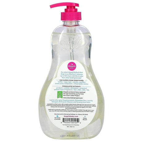 Dapple Baby, Baby, Bottle & Dish Soap, Fragrance Free, 16.9 fl oz (500 ml) - Supply Center USA