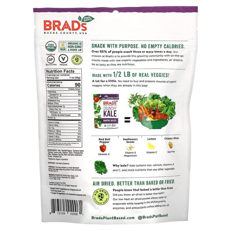 Brad's Plant Based, Crunchy Kale, Vampire Killer, 2 oz (57 g) - Supply Center USA