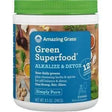 Amazing Grass, Green Superfood, Alkalize & Detox, 8.5 oz (240 g) - Supply Center USA