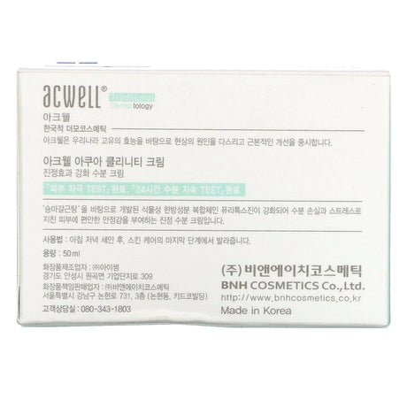 Acwell, No. 4, Aqua Clinity Cream, 1.7 fl oz (50 ml) - Supply Center USA