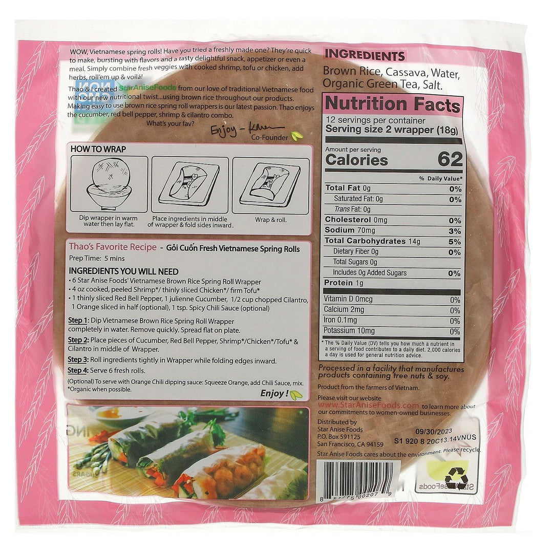 Star Anise Foods, Brown Rice Spring Roll Wrapper, 8 oz (226 g) - HealthCentralUSA