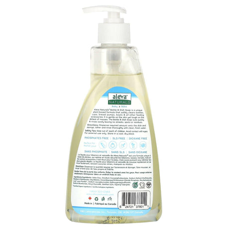 Aleva Naturals, Baby, Bottle & Dish Soap, Fragrance Free, 16.9 fl oz (500 ml) - Supply Center USA