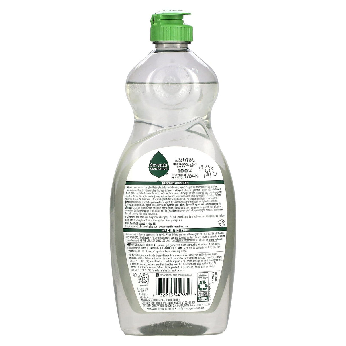 Seventh Generation, Dish Liquid, Clementine Zest & Lemongrass , 19 fl oz (561 ml) - Supply Center USA