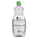 Seventh Generation, Dish Liquid, Clementine Zest & Lemongrass , 19 fl oz (561 ml) - Supply Center USA