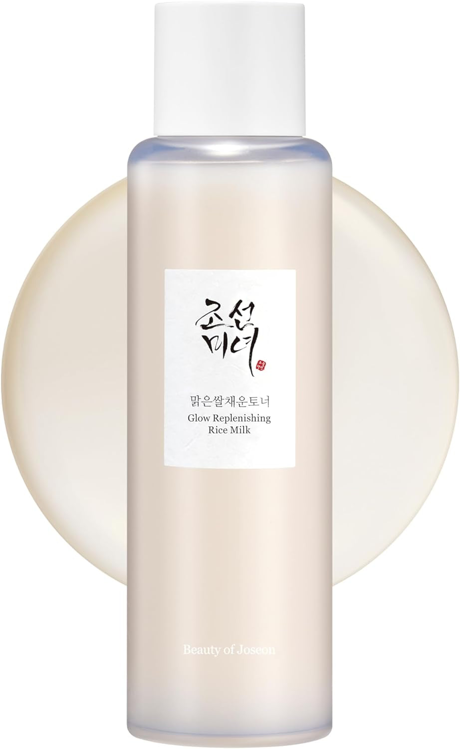 Beauty of Joseon Glow Replenishing Rice Facial Sebum Toner for Oily Combination Skin Korean Moisturizing Balance Care 150Ml, 5.07 Fl.Oz