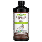 Nature's Way, MCT Oil, 180 Softgels - Supply Center USA