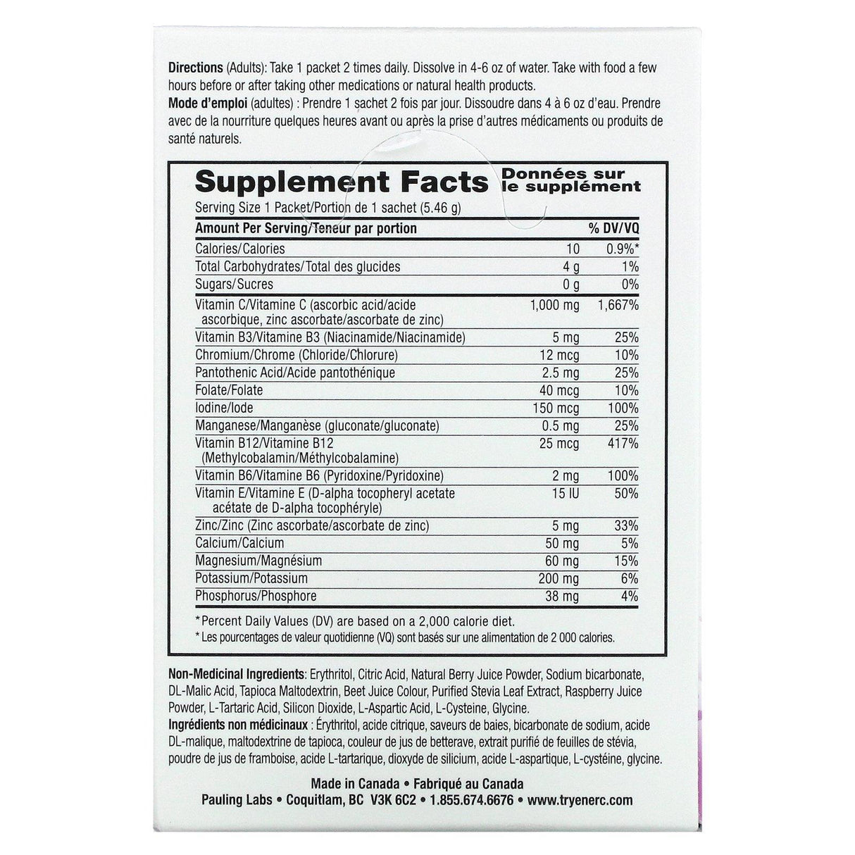 Ener-C, Vitamin C, Multivitamin Drink Mix, Sugar Free, Mixed Berry, 1,000 mg, 30 Packets, 0.2 oz (5.46 g) Each - Supply Center USA