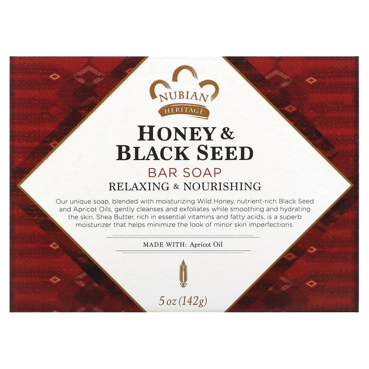 Nubian Heritage, Honey & Black Seed Bar Soap, 5 oz (142 g) - Supply Center USA