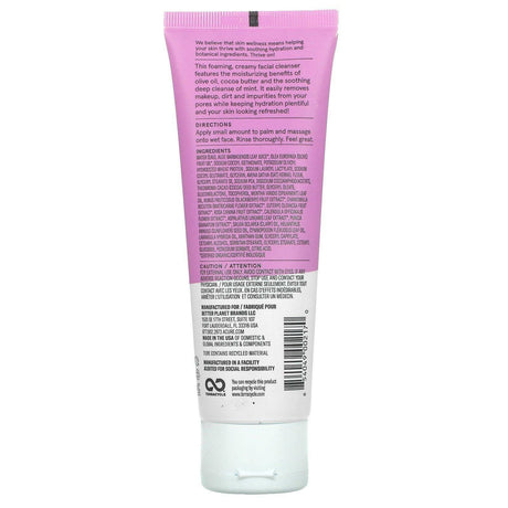 Acure, Radically Rejuvenating Cleansing Cream, 4 fl oz (118 ml) - Supply Center USA