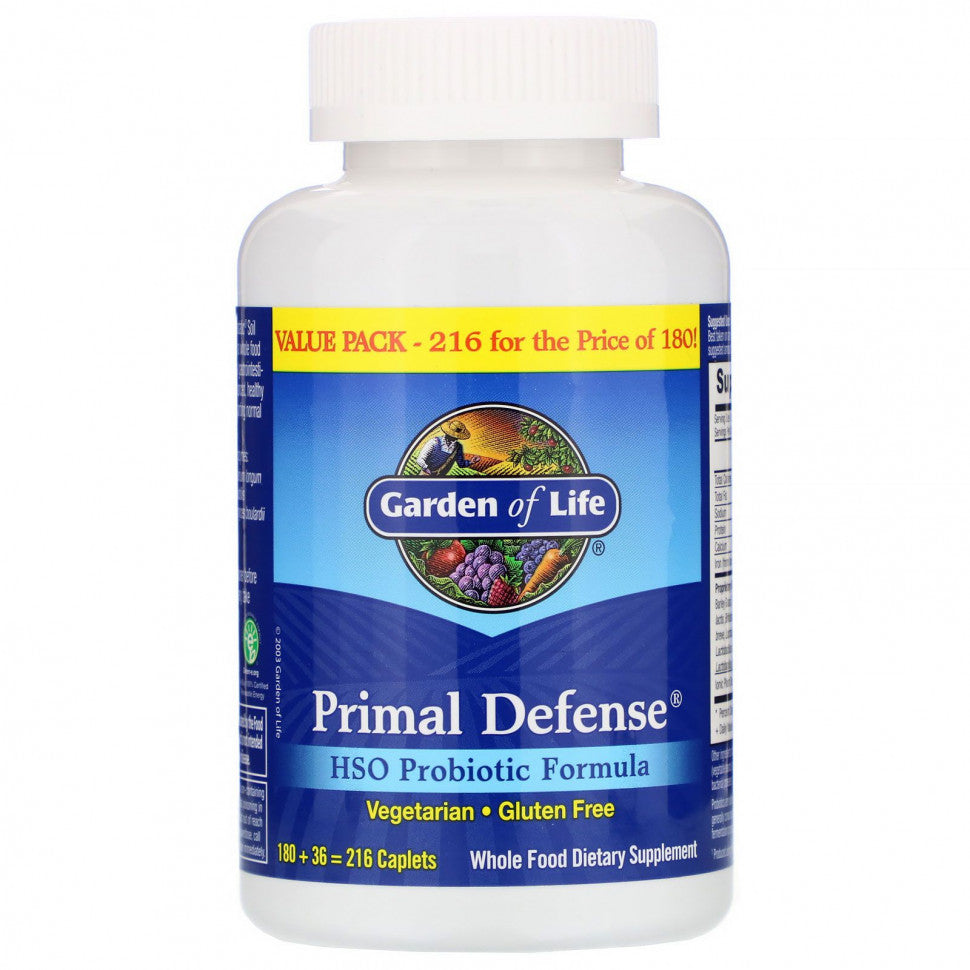 Garden of Life, Primal Defense, HSO Probiotic Formula, 180 Vegetarian Caplets