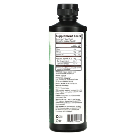 Nutiva, Organic MCT Oil, 32 fl oz (946 ml) - Supply Center USA