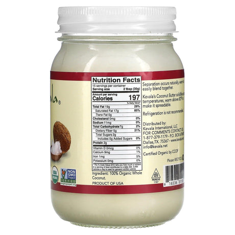 Kevala, Organic Coconut Butter, 16 oz (453 g) - Supply Center USA