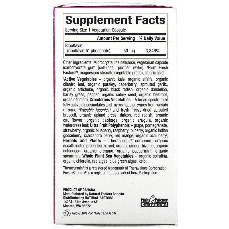 Natural Factors, BioCoenzymated, B2, Riboflavin 5'-Phosphate , 50 mg, 30 Vegetarian Capsules - Supply Center USA