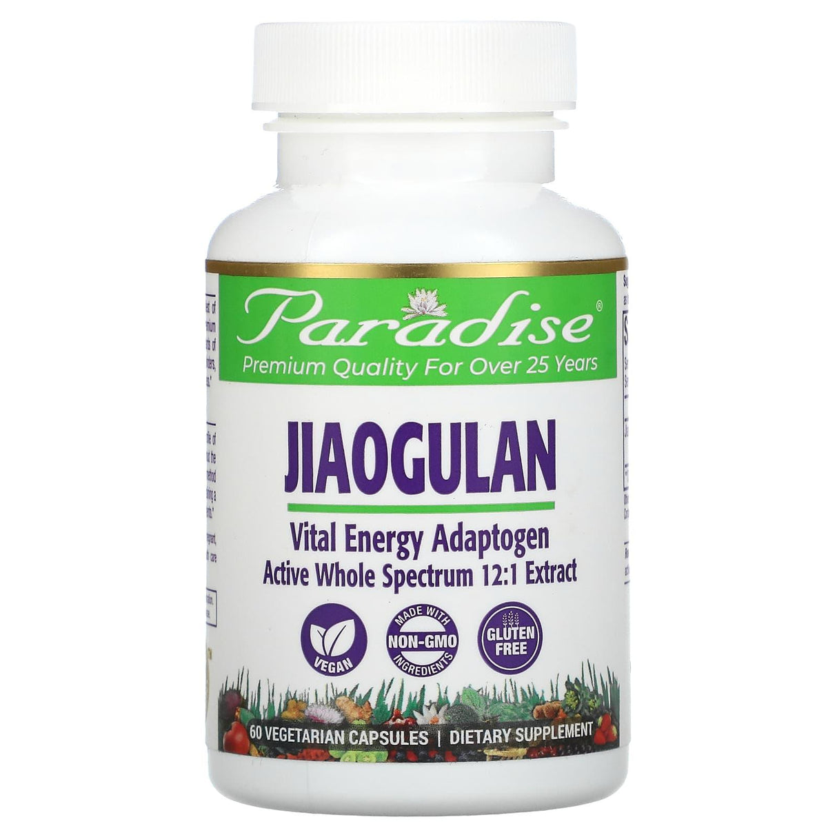 Paradise Herbs, Jiaogulan, 60 Vegetarian Capsules - Supply Center USA