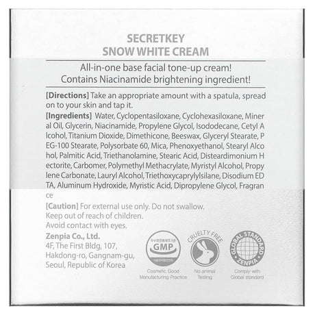 Secret Key, Snow White Cream, Whitening Cream, 1.76 oz (50 g) - Supply Center USA