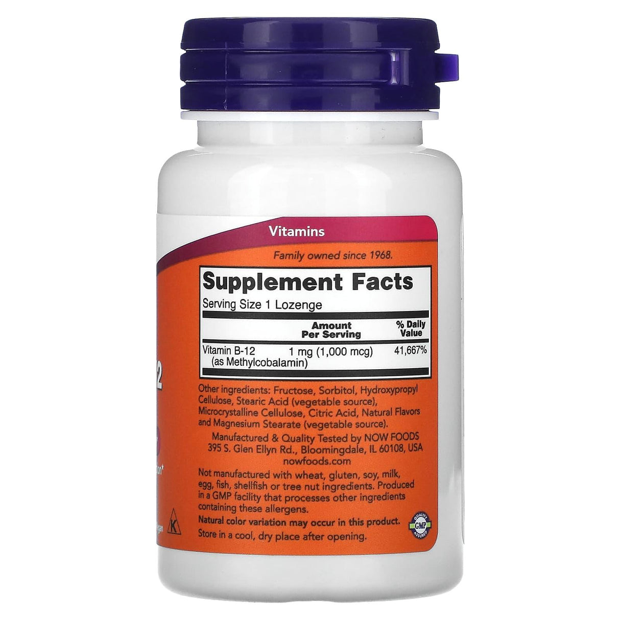 NOW Foods, Methyl B-12, 5000 mcg, 120 Lozenges - Supply Center USA