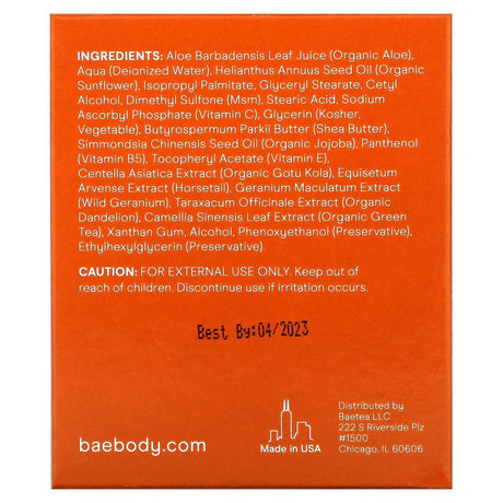 Baebody, Vitamin C Moisturizer, 1.7 fl oz (50 ml) - Supply Center USA