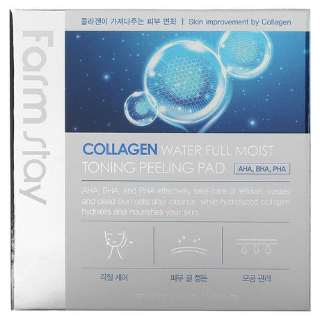 Farmstay, Collagen Water Full Moist Toning Peeling Pad, 70 Pads - Supply Center USA