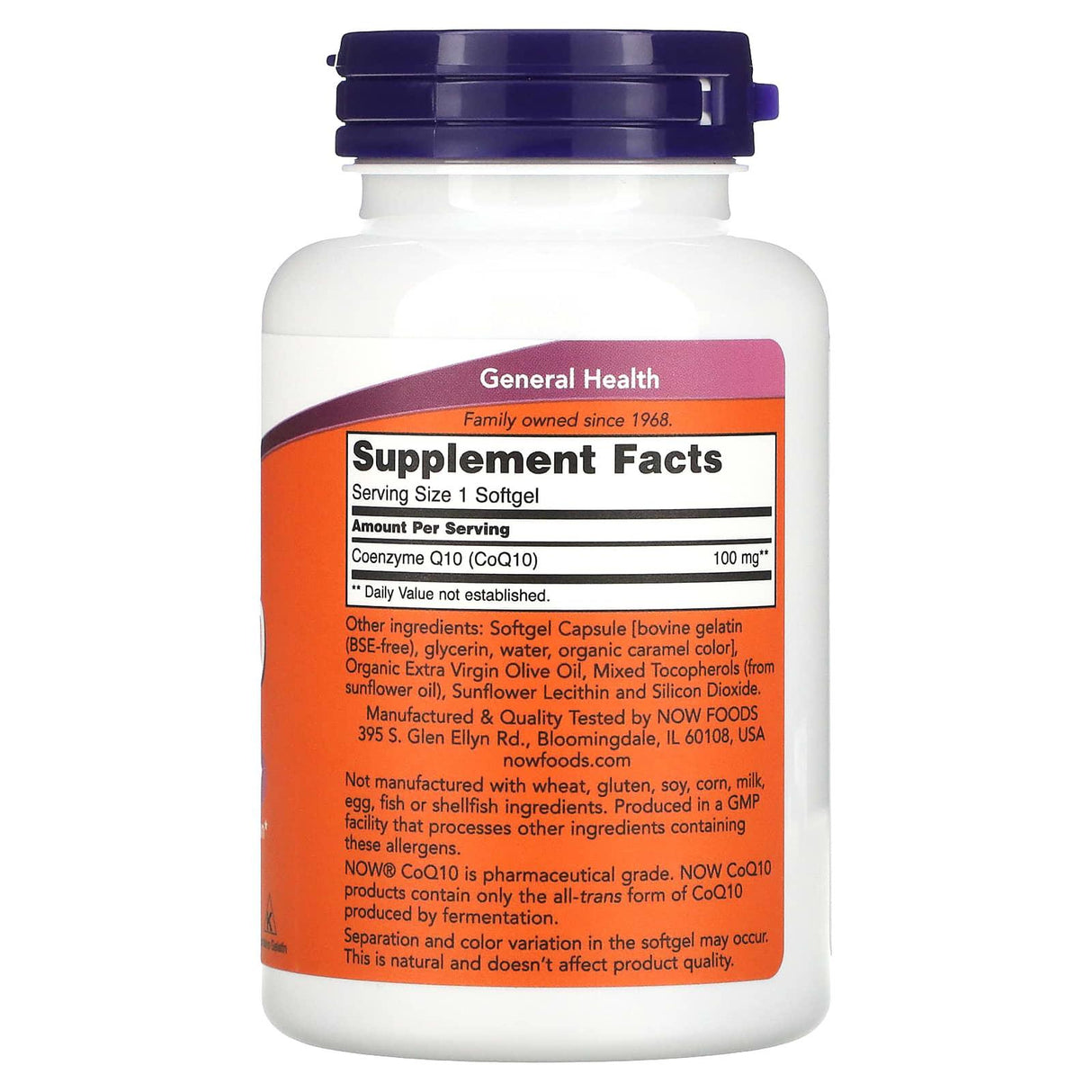 NOW Foods, CoQ10, 60 mg, 60 Softgels - Supply Center USA