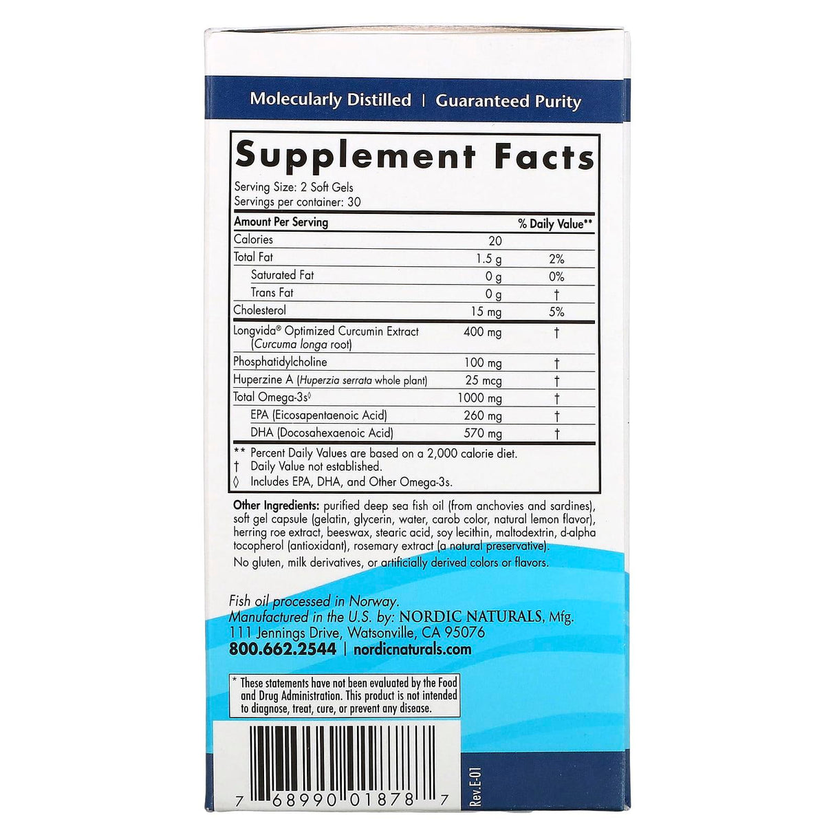 Nordic Naturals, Omega Memory with Curcumin, 500 mg, 60 Soft Gels - Supply Center USA