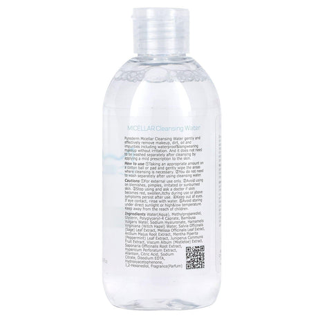 Purederm, Micellar Cleansing Water, 8.45 fl oz (250 ml) - Supply Center USA