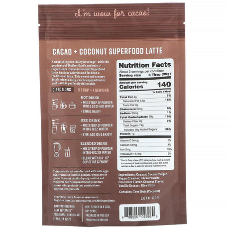 Hana Beverage, Cacao & Coconut Latte, Non-Coffee Superfood Beverage, 3.3 oz (93.6 g) - Supply Center USA