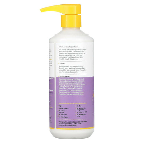 Alaffia, Babies & Kids Body Lotion, Lemon Lavender, 16 fl oz (473 ml) - Supply Center USA