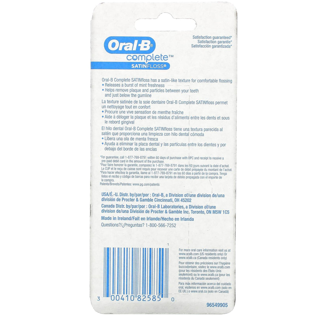 Oral-B, Complete, Satin Floss, Mint, 2 Pack, 54.6 yd (50 m) Each - Supply Center USA