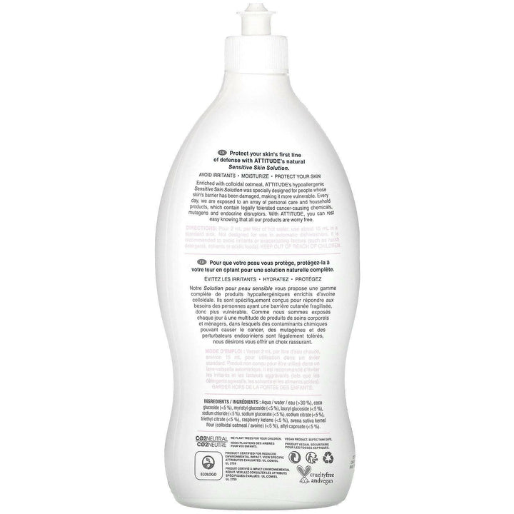 ATTITUDE, Baby, Natural Baby Bottle & Dishwashing Liquid, 23.6 fl oz (700 ml) - HealthCentralUSA