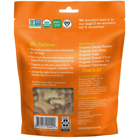 Riley’s Organics, Dog Treats, Small Bone, Sweet Potato Recipe, 5 oz (142 g) - Supply Center USA